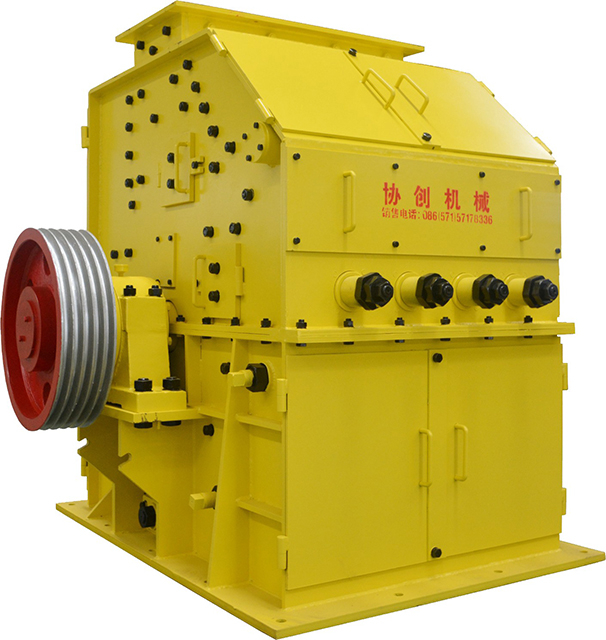 Adjustable Hammer Crusher PCX1210 BII Untuk Rusia 