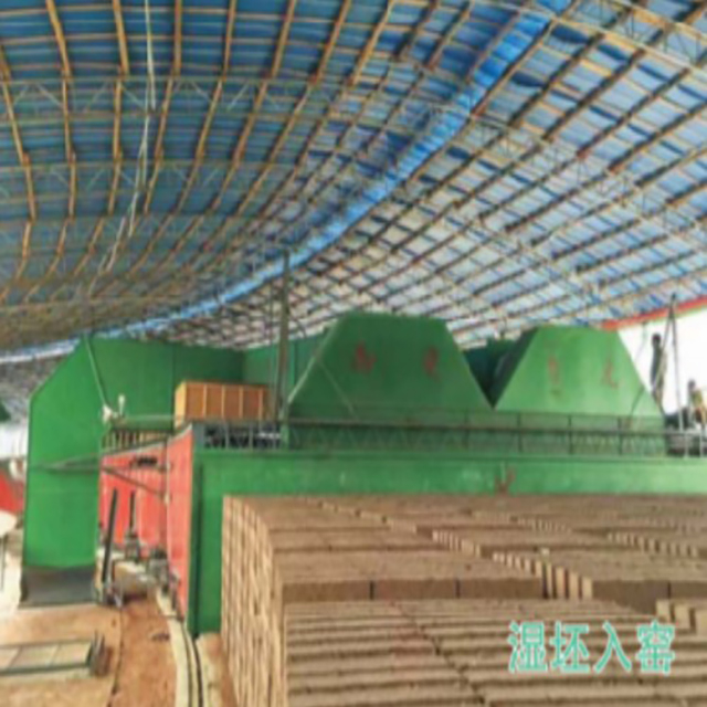 Kiln Putar