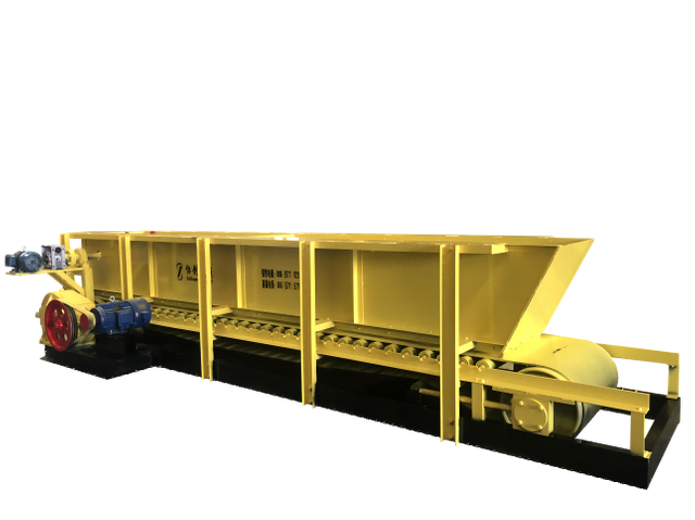 Box Feeder Untuk Mesin Pembuat Batako XGD1200