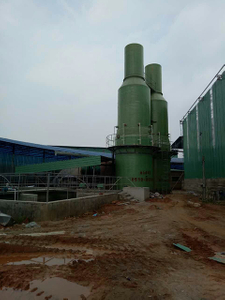 peralatan desulfurisasi