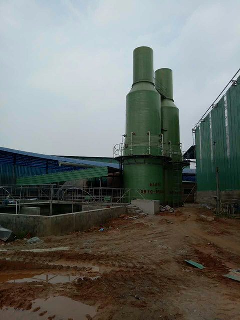 peralatan desulfurisasi